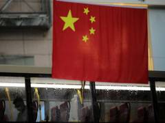 
      
      'China Evergrande falls short of promised restructuring plan'
      
      