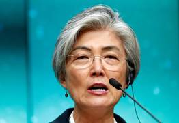 
      
      US, S. Korea intend to keep momentum of talks: S. Korea minister
      
      