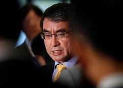 
      
      Japanese Foreign Minister reaches China for talks on economic...
      
      