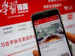 
      
      China's propaganda war goes into overdrive
      
      