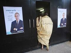 
      
      Algeria to hold presidential election today
      
      