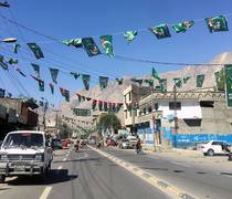 
      
      Pakistan exploiting scope of uranium enrichment in Gilgit...
      
      