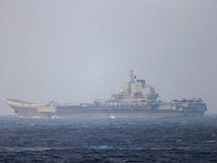 
      
      China launches third aircraft carrier
      
      