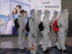 
      
      Hong Kong detects new COVID-19 variant in people with travel...
      
      