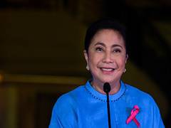 
      
      Philippine vice president Robredo to run in 2022 elections
      
      