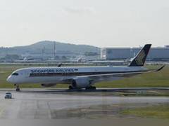 
      
      Singapore Airlines reports Q1 profit boosted by travel demand
      
      