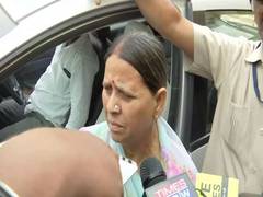 
      
      Declare Bihar floods as national disaster: Rabri Devi urges PM
      
      
