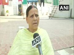 
      
      Bihar: Rabri Devi takes a jibe at Nitish Kumar
      
      