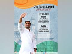 
      
      Maha polls: Rahul to hold two public meetings today
      
      