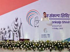 
      
      Congress to hold state-level 'shivirs'
      
      