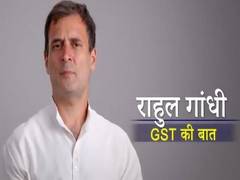 
      
      Reason for historic decline in GDP is Gabbar Singh Tax of...
      
      