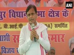 
      
      There will be four revolutions in Bihar: Nityanand Rai at...
      
      