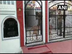 
      
      IT raids at former Congress MLA's premises in Faridabad, Gurugram
      
      