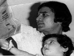 
      
      He called me Tina Baba, never baby: Twinkle Khanna remembers...
      
      