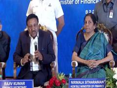 
      
      No plans to cut funds for states, says Nirmala Sitharaman
      
      