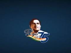 
      
      Rahul remembers Rajiv Gandhi's contribution in strengthening India
      
      