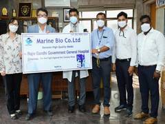 
      
      Marine Bio Donates High-End Protective Masks to Rajiv Gandhi...
      
      