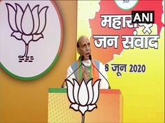 
      
      Leadership won't compromise on country's self-respect:...
      
      