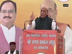 
      
      BJP will rule the roost in all states under Nadda's...
      
      