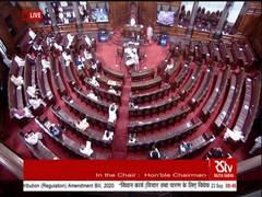 
      
      Rajya Sabha passes Bilateral Netting of Qualified Financial...
      
      