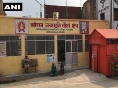
      
      Coronavirus: No devotees allowed for Ram Navami at Sri Ram...
      
      