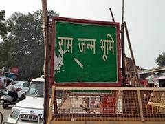 
      
      Date for Bhoomi Poojan for Ram temple likely to be discussed...
      
      