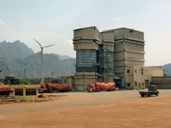 
      
      Ramco Cements profit drops by 6 pc on sluggish sales
      
      