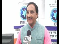 
      
      Delhi: HRD Minister interacts with children under 'Dhruv'...
      
      