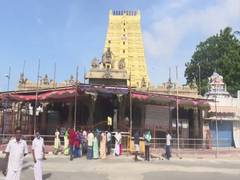 
      
      Devotees start visiting Rameshwaram's religious places after...
      
      