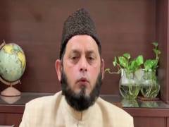 
      
      Muslim religious leaders appeal to people to observe Ramzan...
      
      