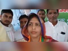 
      
      Rajasthan: BJP MP gets threat letter; SIT set up to probe matter
      
      