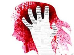 
      
      Hyderabad teen held for allegedly filming nude video of minor girl
      
      