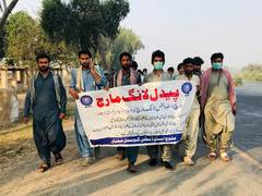 
      
      Baloch students of Bahauddin Zakaria University march to...
      
      