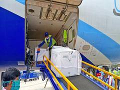 
      
      COVID-19 crisis: AAI airports facilitate rapid, safe delivery...
      
      