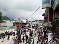 
      
      Police open fires at protesters in PoK's Rawalakot
      
      