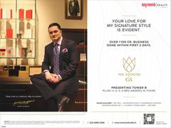 
      
      Step into a creation like no other-The Address by GS
      
      