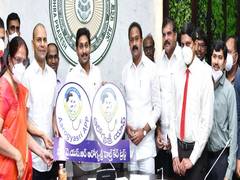 
      
      Andhra Pradesh CM extends YSR Aarogyasri to six more districts
      
      