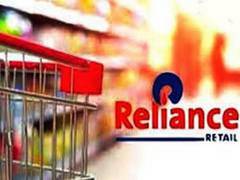 
      
      Reliance Retail Ventures completes fund raise of Rs 47,265 cr...
      
      