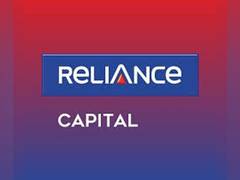 
      
      ICRA downgrades Reliance Capital to A2 rating
      
      