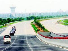 
      
      Reliance Infra sells Delhi-Agra toll road to Cube Highways...
      
      