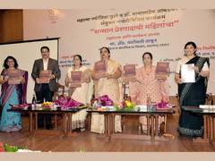 
      
      Akshara Centre launches an initiative towards safety audit 
      
      