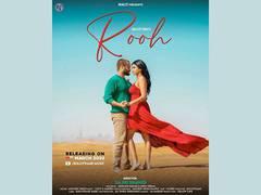 
      
      Bollyframe music launches Abhijeet Singh's singing debut...
      
      