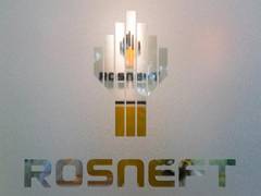 
      
      Rosneft says agreed with Beijing Gas to set up venture to...
      
      