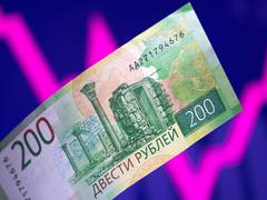 
      
      Japan to ask companies not to pay for Russian LNG in Rubles
      
      
