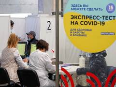 
      
      Russia tops the world in new COVID-19 infections and deaths
      
      