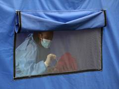 
      
      Rwandan health insurance to cover COVID-19 treatment costs
      
      