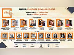 
      
      SABERA 2021 highlight ESG and SDG Best Practices in India
      
      