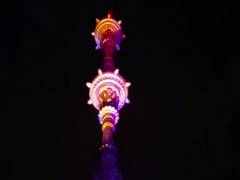
      
      Nagpur : World's tallest Samai lit to express gratitude to...
      
      