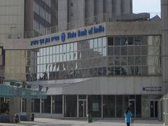 
      
      Soft launch of EASE 5.0 PSB reforms agenda
      
      