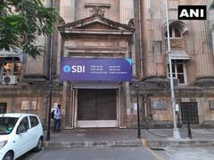 
      
      2-day bank strikes hit banking, ATM services
      
      
